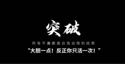 无