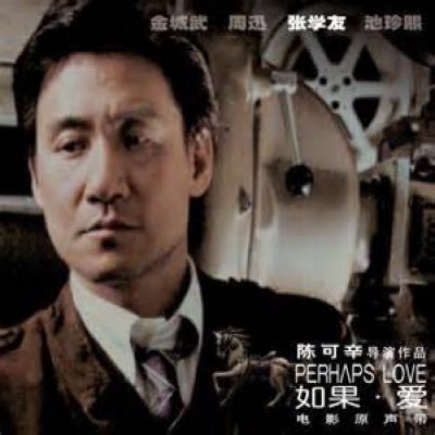 涂料装修