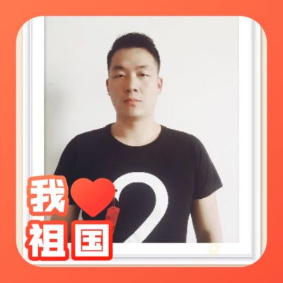 便利店生鲜超市管理运营电商运营项目管理
