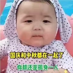 日常保洁