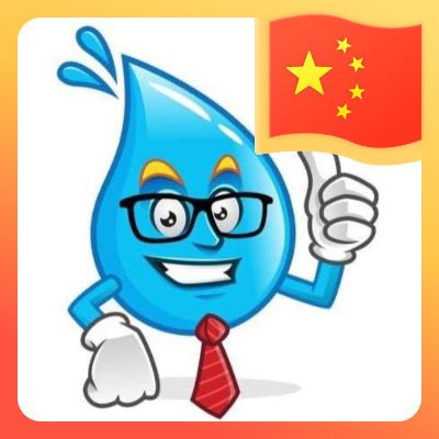 净水器安装