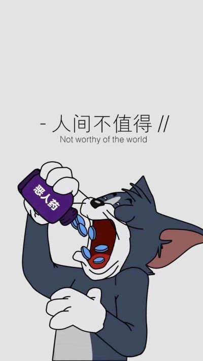 水电装修