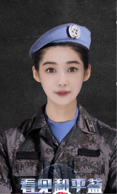无