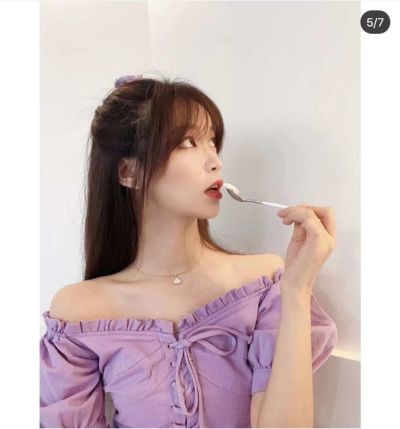 无
