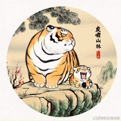 无
