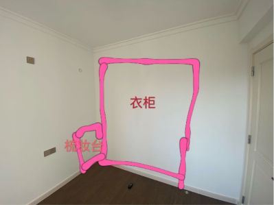 无