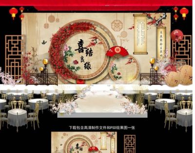 装修公司