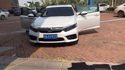 无