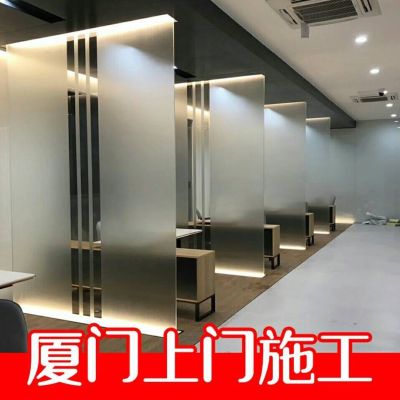 劲鑫贴膜玻璃家具贴膜