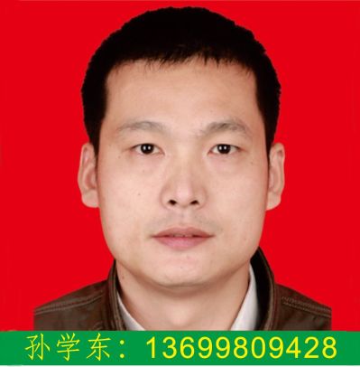 装修维修