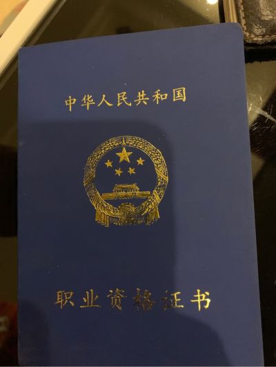 水电监控安防