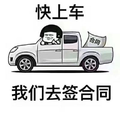 发单