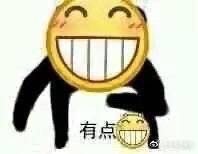 自由职业