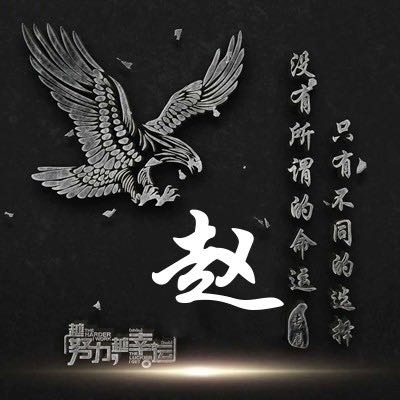 水电卫浴灯具