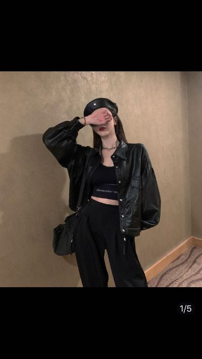 无