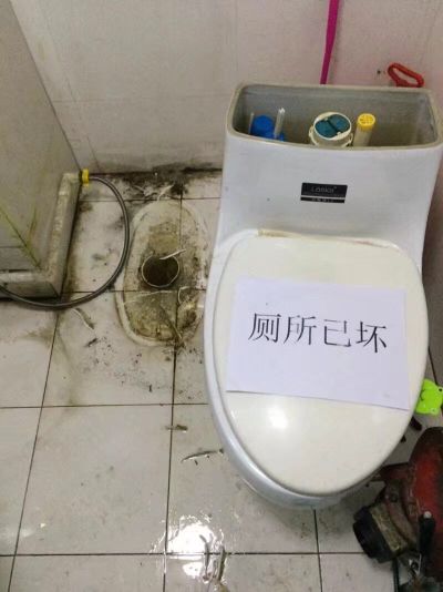 管道疏通维修管道疏通清理