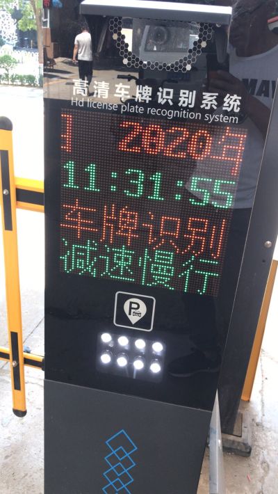 最近刚安装的项目