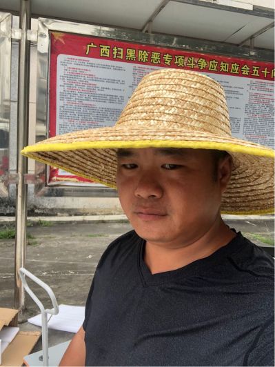 外包安装服务