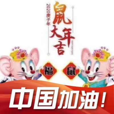 承包装修