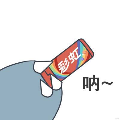 家具安装