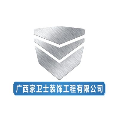 水路电路维修