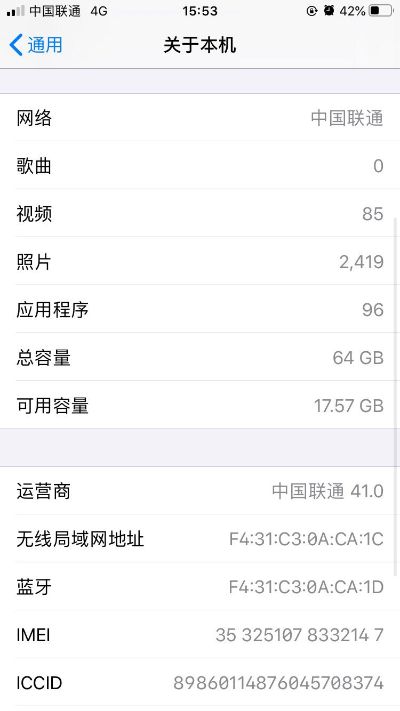 哈哈哈