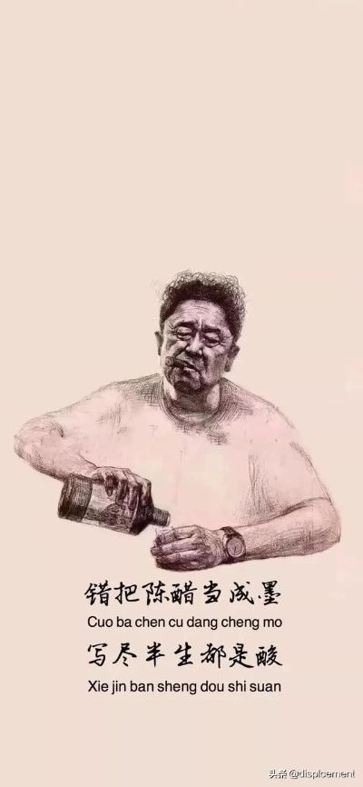 水电五金照明卫浴灯具家具