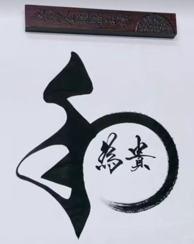 木工，橱柜，天越门窗