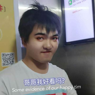 建筑