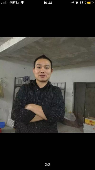 水电维修