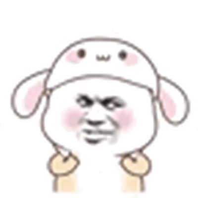 无