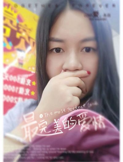 汽车音响灯光