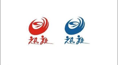 户外广告安装