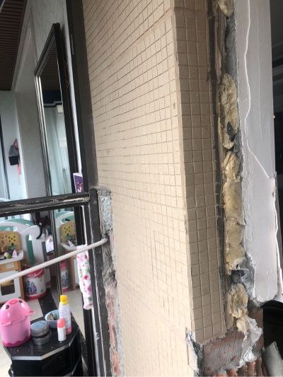 无