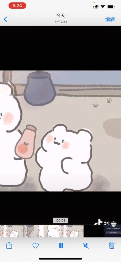 琴行