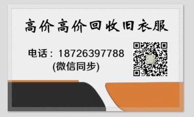 小面包拉货