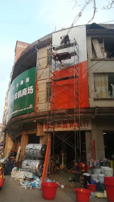 衣柜安装