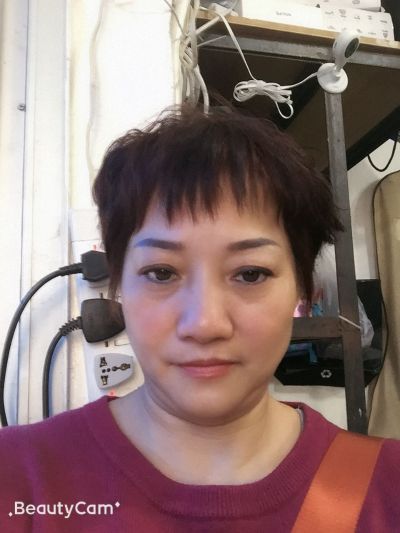清洁
