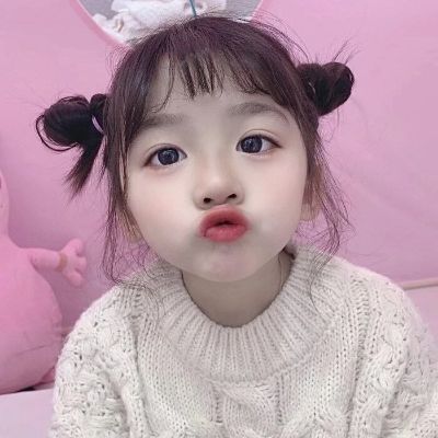 无