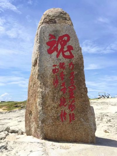家庭维修
