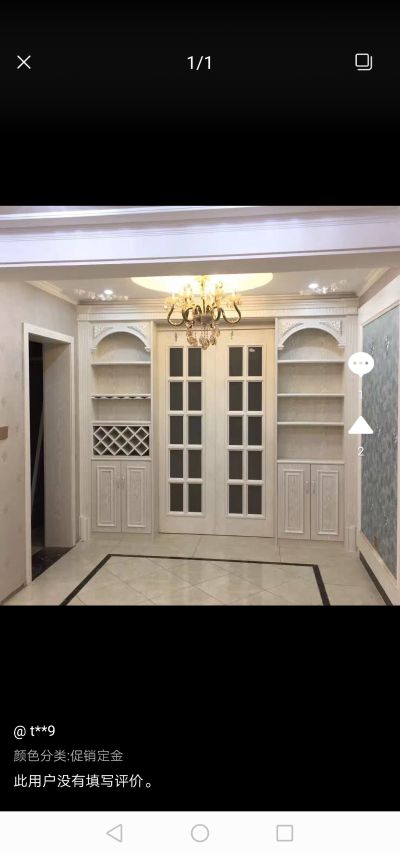 家装，工装，开荒保洁，拆砸