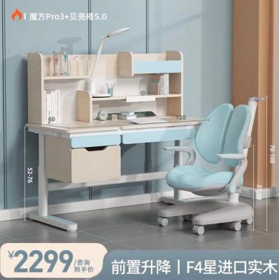 爱果乐
