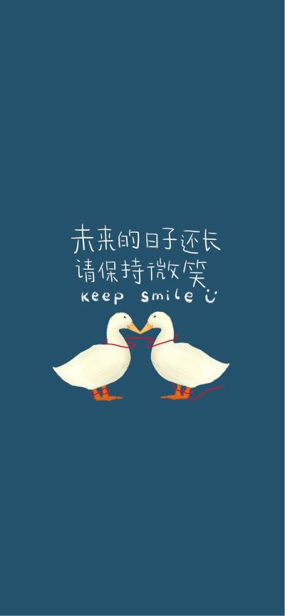 灯具监控电脑