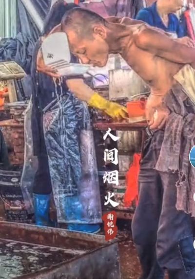 兼职赚外快