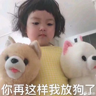 灯具安装维修