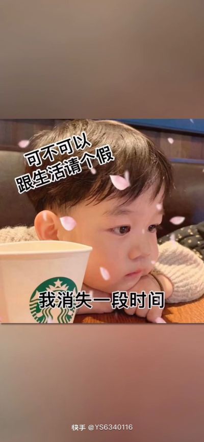 无