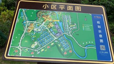 简单拆卸护理床以便快递打包寄出