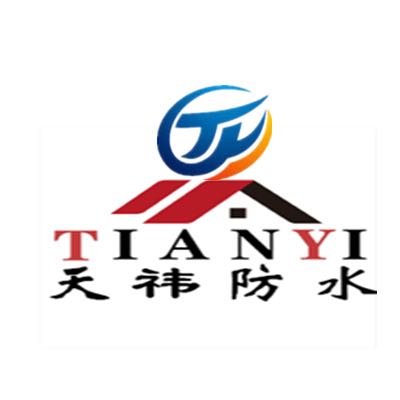 专业防水堵漏