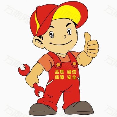 数码