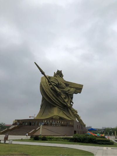 找人